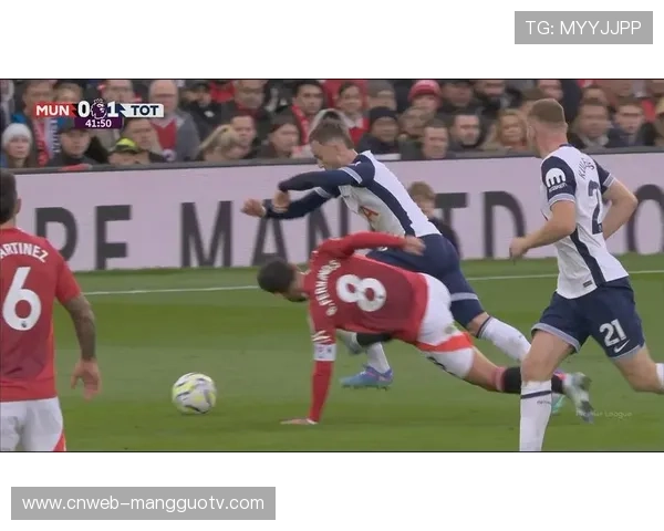 曼联对阵热刺，半场1-0领先